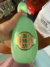 今世緣 玉緣坊 青玉 白酒 42度 500ml*1瓶 單瓶裝 曬單實拍圖