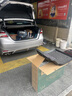 博士倫汽車(chē)腳墊適用于凱美瑞定制地墊豐田九代9八8六6七7半包圍tpe毛毯TPE+【黑咖色】甄選美尼斯豐田凱美瑞專(zhuān)用八代凱美瑞/純油  2018-2023年 曬單實(shí)拍圖