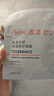 雅漾（Avene）舒潤(rùn)調(diào)理柔膚水200ML 舒緩敏感肌補(bǔ)水保濕滋潤(rùn)爽膚水粉水禮物 曬單實(shí)拍圖
