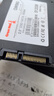長城（Great Wall) 512GB SSD固態(tài)硬盤 SATA3.0接口 讀速540MB/S臺式機/筆記本通用 GW560系列  曬單實拍圖