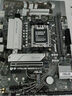 華碩B650 B850主板搭AMD 七代銳龍R5 7500F 7800X3D 9800X3D主板CPU套裝 板U套裝 華碩PRIME B650M-K R7 9700X散片 曬單實拍圖