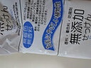 和匠日本無(wú)添加肥皂洗澡沐浴香皂潔面皂洗手洗臉兒童孕婦3塊家庭 日本原裝進(jìn)口 100g 3塊 曬單實(shí)拍圖