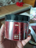 半山農(nóng) 鹿茸20克精選鹿茸紅粉片血片5克*4袋滋補(bǔ)泡酒藥材送長(zhǎng)輩營(yíng)養(yǎng)禮品 曬單實(shí)拍圖