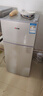 志高電冰箱雙門家用節(jié)能冰箱出租屋冷藏冷凍環(huán)保迷你冰箱辦公室公寓租房宿舍低噪電冰箱 S192銀色一級能效【萬人推薦】 曬單實(shí)拍圖