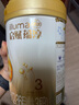 惠氏（Wyeth）啟賦蘊淳A2進口HMO幼兒配方奶粉3段（12-36月）810g 曬單實拍圖