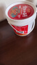 向料重慶小面調(diào)料麻辣桶裝拌面醬1kg調(diào)味品麻辣燙燒烤蘸料涼拌辣椒醬 曬單實(shí)拍圖