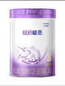 雀巢（Nestle）【超值加量裝】新品 超啟能恩部分水解配方奶粉3段12-36月850g 曬單實拍圖