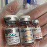 賽羅菲韓國賽洛菲hc水光治yu童顏動能素精華scm眼周膠原PHYTO水稻批文版 賽羅菲童顏3ml單支 曬單實(shí)拍圖