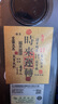 2025蛇年開(kāi)財補庫手機貼紙五路財源招財進(jìn)寶八方來(lái)財時(shí)來(lái)運轉日進(jìn)斗金財庫貼手機殼內裝飾貼平安護身符 【背膠百?？睢控攷?百順+起勢+時(shí)來(lái)運轉 曬單實(shí)拍圖