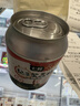 七鮮 妃子笑荔枝預(yù)調(diào)雞尾酒250ml 曬單實(shí)拍圖