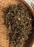 同仁堂（TRT）仙草葉子正宗仙草干仙草凍涼粉草粿草汁正宗仙人草龜苓膏燒仙草料 1斤草干 曬單實拍圖