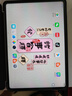 榮耀平板GT2 Pro 12.5英寸平板電腦 165Hz 3K護(hù)眼電競屏 滿血8Gen3旗艦芯 8+256GB冰晶白【國家補(bǔ)貼】 曬單實(shí)拍圖