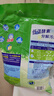 白貓 冷水速潔洗衣粉3.6斤 低溫酵素分解污漬檸檬清香1800g袋裝 曬單實(shí)拍圖