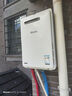 林內(nèi)（Rinnai）日本原裝進(jìn)口室外燃?xì)鉄崴鰽1620W/A2024W/A2426W家用防凍恒溫戶外安裝水量同服器實(shí)體店同款16升 16L 室外機(jī)【REU-A1620W(K)-CH】 天然氣 曬單實(shí)拍圖