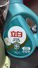 立白天然茶籽洗衣液 18斤 除菌除螨抑菌 手洗機(jī)洗祛味去漬含補(bǔ)充裝 曬單實(shí)拍圖