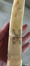 K?SE MEISTER CREAMERY邁仕甜辣芒果干酪 227克 曬單實(shí)拍圖