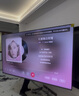 Vidda發(fā)現(xiàn)X 2026款 85英寸 300Hz超高刷 墨晶屏 QD-Mini LED 以舊換新家電國家補貼液晶電視85VX5Q 85英寸 曬單實拍圖