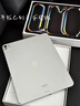 Apple/蘋果 iPad Pro 11英寸 M4芯片 2024年新款平板電腦(256G WLAN版/MVV93CH/A)銀色 曬單實(shí)拍圖