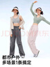 VVC成毅同款防曬褲女闊腿褲女新款夏季高腰寬松直筒戶外休閑褲 冰霧粉 M 【160-165cm 50-60kg】 曬單實(shí)拍圖