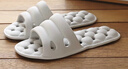 杜路亞亞旅行折疊拖鞋男女士便攜防滑旅游酒店出差可洗澡浴室涼拖沙灘必備 淺灰色 43-45碼 曬單實(shí)拍圖
