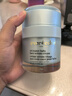 Evereden 嬰兒面霜 夏季嬰兒小藍凍面霜pro冰冰款保濕滋潤面霜 50ml  曬單實拍圖