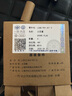 一汽大眾【到店服務(wù)】原裝備件 火花塞（4支裝）（不含工時(shí)） L06Q 905 601 D 曬單實(shí)拍圖