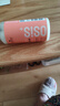 施華蔻（Schwarzkopf）彈力素200ml女卷發(fā)蓬松保濕燙染發(fā)護卷打底定型護發(fā)精華素防毛躁 【劃算兩瓶裝】彈力素200ml 曬單實(shí)拍圖