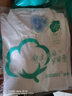 茵曼（INMAN）純棉簡約基礎(chǔ)短袖白襯衫2025夏季通勤百搭舒適休閑襯衣上衣 米白 L 曬單實(shí)拍圖