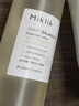 MIKLIK【正品旗艦】MIKLIK柚子大白水mkk大白水爽膚干皮提亮收縮毛孔 mkk大白水1瓶400ml 曬單實拍圖