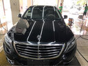 槍聲適用于邁巴赫車(chē)標S450 S480 S580 GLS480 600立標后標方向盤(pán)標 邁巴赫立標 曬單實(shí)拍圖