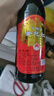 【中華老字號】女兒紅正宗紹興陳年花雕酒 15.5%vol 500mL 1瓶 試飲裝 曬單實拍圖