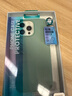 邦克仕（Benks）蘋果16ProMax手機(jī)殼iPhone16Pro有機(jī)硅皮磁吸保護(hù)套新款皮質(zhì)magsafe防摔男女軟殼 輕雅系列-珍薄荷綠 iPhone16 Pro Max 曬單實(shí)拍圖