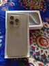 Apple【鉅惠補貼】蘋(píng)果 iPhone15Pro iPhone15promax5G 游戲手機全網(wǎng)通 蘋(píng)果15pro 白色鈦金屬 256G【兩年質(zhì)保+配件好禮】 曬單實(shí)拍圖