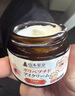 西山奈奈眼袋貼去除神器眼霜去大眼袋嚴重中老年專(zhuān)用消除治男女士眼膜提拉 下垂松弛浮腫皺紋：一盒裝 下垂松弛浮腫皺紋 曬單實(shí)拍圖
