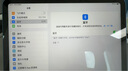 吼猴iPad鍵盤(pán)超薄磁吸平板鍵盤(pán)保護套殼【超便攜·輕辦公】適用 iPad 11(A16)/10代 -10.9/11英寸 藍色 曬單實(shí)拍圖