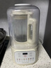 九陽1.5L低音破壁機家用全自動豆?jié){機輕音45分貝2-4人降噪榨汁料理機五谷雜糧破壁機P688國家補貼 曬單實拍圖