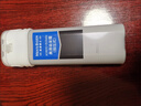 Bigen美源男士按壓系列 80g（自然黑 按壓7）進(jìn)口 男士專用染發(fā)霜 曬單實拍圖