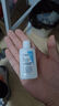 適樂膚（CeraVe）水楊酸潔面啫喱去角質(zhì)黑頭疏通毛孔男女氨基酸護膚洗面奶不過敏 水楊酸潔面啫喱30ml 曬單實拍圖