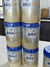 愛他美 卓傲 800g 嬰幼兒配方奶粉 卓萃升級(jí)版 原裝進(jìn)口 (官方授權(quán))2段6罐 27年3月效期 曬單實(shí)拍圖