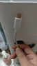 綠聯(lián)Type-C數(shù)據(jù)線6A適用華為超級(jí)快充100W/66W充電線Pura80/70/Mate70/60Pro/X6榮耀小米安卓手機(jī)1.5米 曬單實(shí)拍圖