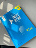 【新華書店】奧數(shù)教程初中全套七八九年級(jí)第八版能力測(cè)試+奧數(shù)教程+學(xué)習(xí)手冊(cè)初中全冊(cè)初一二三數(shù)學(xué)競(jìng)賽奧林匹克小叢書奧數(shù)思維訓(xùn)練 【第8版】奧數(shù)教程 七年級(jí) 曬單實(shí)拍圖