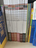 【贈導(dǎo)讀手冊+解析卡】超級三十六計(jì)故事第1-6輯 全36冊 圖畫書版 有聲伴讀難字注音版 黃樸民教授推薦 【全集】第1-6輯 全1-36冊 曬單實(shí)拍圖