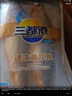三都港 冷凍寧德大黃魚(yú)700g/2條裝 黃花魚(yú) 生鮮魚(yú)類 深海魚(yú) 燒烤 曬單實(shí)拍圖
