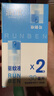 潤本（RUNBEN）驅蚊噴霧 驅蚊液 30ml×2+180ml兒童花露水7%驅蚊酯無酒精無香 曬單實拍圖