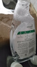 滴露（Dettol）消毒液消毒水衣物除菌液 滅活H3N2流感病毒殺菌除螨非84酒精 滴露經(jīng)典消毒液 1.8L 3瓶 曬單實(shí)拍圖
