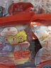 秋田滿(mǎn)滿(mǎn)兒童早餐肉多多花卷南瓜紫薯包子卡通饅頭組合半成品速食蒸煮面點(diǎn) 【6袋】山藥包2+饅頭*2+紫薯包*2 曬單實(shí)拍圖