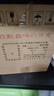 瀘州老窖 六年窖頭曲 濃香型白酒 52度 500ml 單瓶裝 曬單實(shí)拍圖
