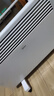美的（Midea）取暖器家用電暖器客廳對流速暖歐式快熱爐浴室防水電暖氣片電暖風烘干晾衣加濕取暖器 【航空鋁速熱+溫潤加濕+干衣取暖兩用】機械式 曬單實拍圖