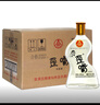 五糧液仙林生態(tài)公司五糧歪嘴酒45度450ml*10瓶整箱裝 曬單實(shí)拍圖
