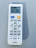 統(tǒng)帥（Leader）海爾智家出品空調(diào)掛機(jī)大1.5匹/2匹/3匹新一級能效變頻冷暖壁掛式空調(diào)Leαder 國補(bǔ)立減20% 3匹 三級能效 【巨涼快】高性價(jià)比+大風(fēng)量 曬單實(shí)拍圖